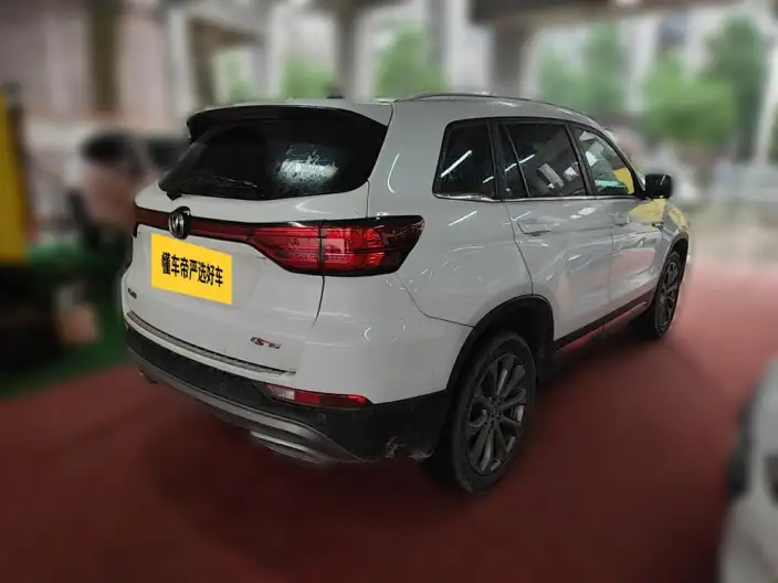 Changan CS75 2023 Model Changxiang Edition 1.5T DCT Noble Model – фото 4