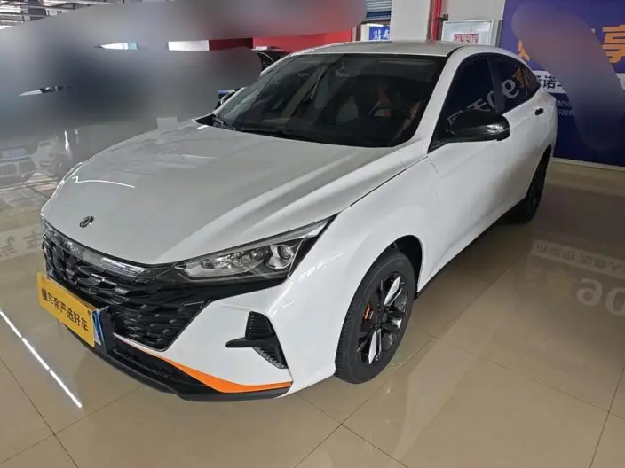 Yixuan 2023 Model Mach Version 1.5L Automatic Chasing the Wind version