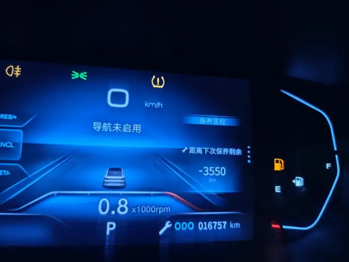 Yixuan 2023 Model Mach Version 1.5L Automatic Chasing the Wind version – фото 8