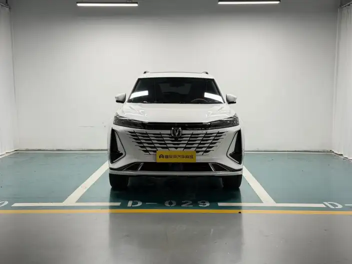 Changan CS75 PLUS 2023 Model Third generation 1.5T Automatic Noble Model – фото 2