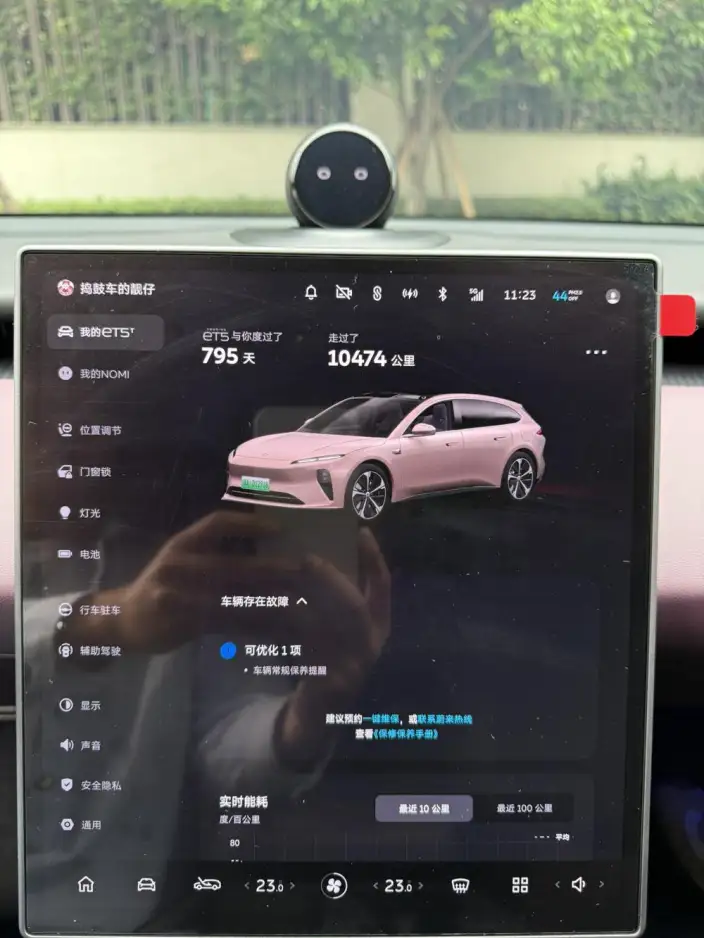 NIO ET5T 2024 Model 75kWh – фото 9