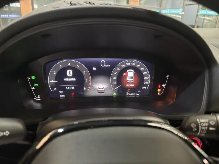 Honda Civic 2023 Model 240TURBO CVT Momentum Edition – фото 8