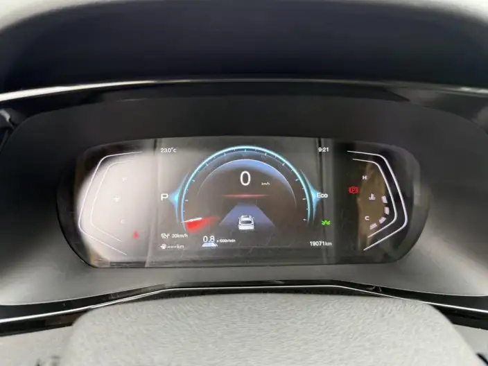 Changan X7 PLUS 2024 Model 1.5T DCT Respect Model 7 seat – фото 9