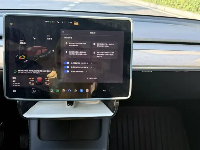 Model Y 2022 Model Rear-wheel drive version – фото 8