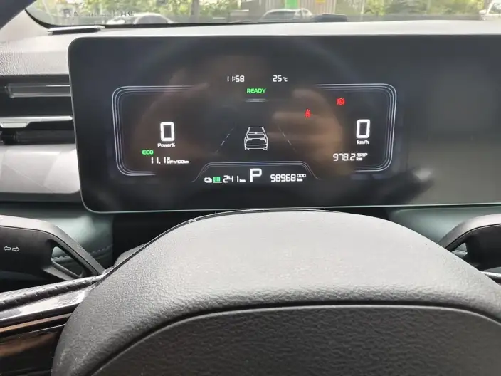 Geely Geometry E Firefly 2024 Model 301KM Xingguang – фото 7