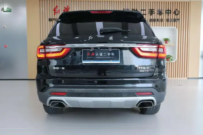 Hongqi HS7 2021 Model 2.0T Automatic 2WD Flag Enjoy Edition – фото 4