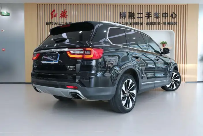 Hongqi HS7 2021 Model 2.0T Automatic 2WD Flag Enjoy Edition – фото 5