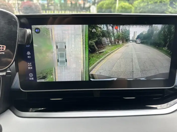 Geely StarRui 2020 Model 2.0T Noble Model – фото 8