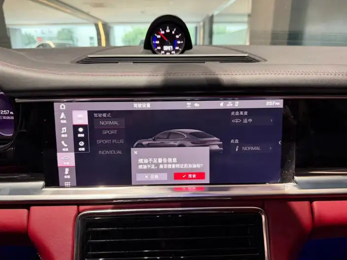 Panamera 2021 Model Panamera Executive Extended Edition 2.9T – фото 10