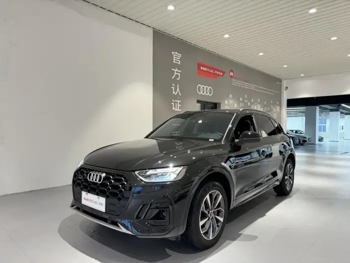 Audi Q5L 2025 Model 40TFSI Luxury Dynamic Model – фото 1
