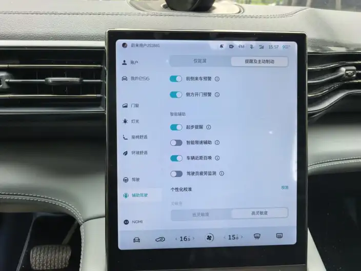 NIO ES6 2020 Model 600KM Sports Edition – фото 10