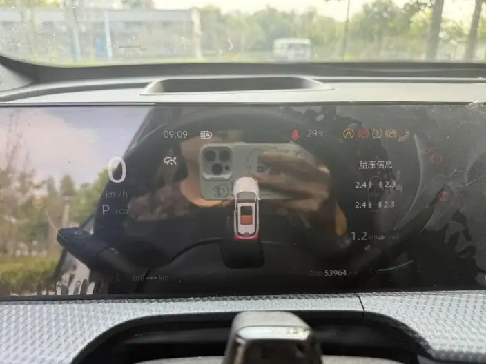 Changan CS75 PLUS 2022 Model Second generation 1.5T Automatic Exclusive Model – фото 9