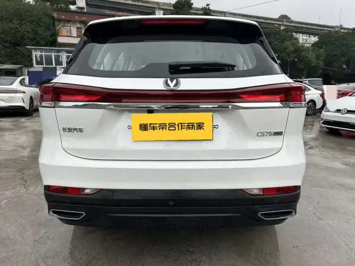 Changan CS75 2026 Model PRO 1.5T DCT Exclusive Model 7 seat – фото 5