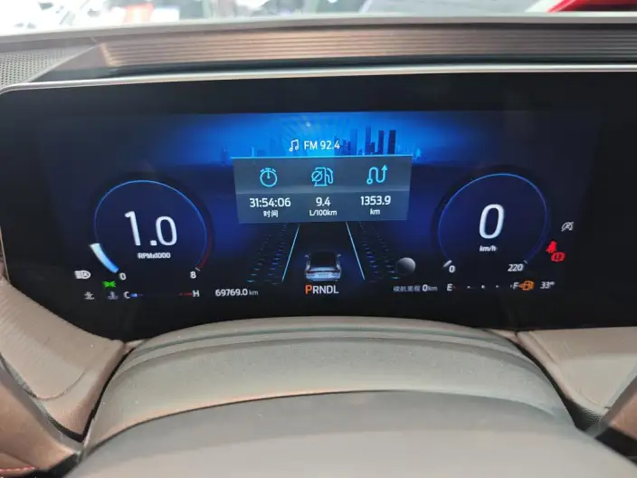 Ford Mondeo 2022 Model Facelift EcoBoost 245 Luxury Model – фото 10