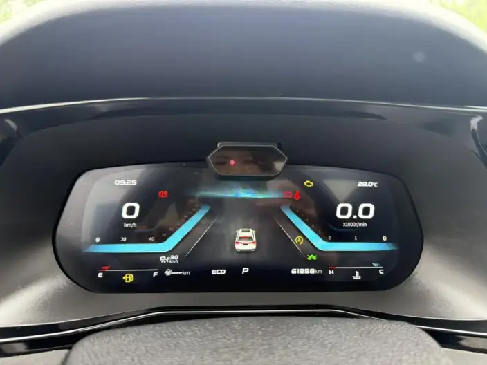 Changan Auchan X7 PLUS 2022 Model 1.5T Automatic Blue Whale Edition Luxury Model – фото 7