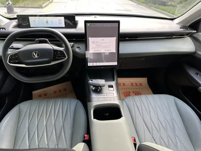 Changan Yida 2023 Model 1.5T GDI Automatic Noble Model – фото 10