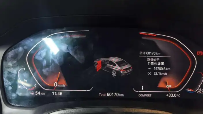 BMW 3 Series 2021 Model 320Li M Sports Set – фото 9