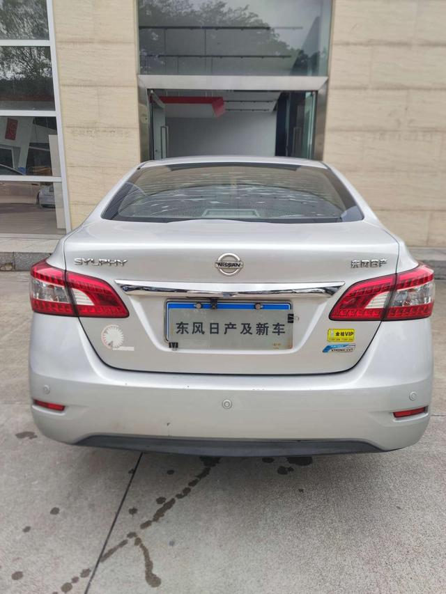 Nissan Sylphy 2014 1.6XV CVT Premium – фото 15