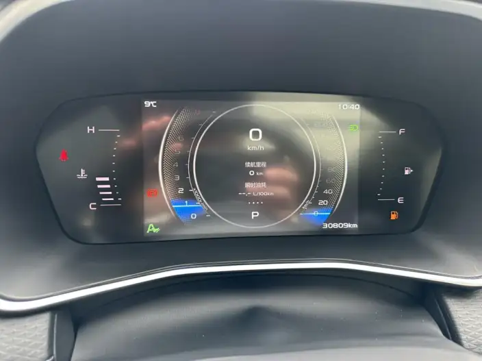 Geely StarRui 2023 Model 2.0T Elite Model – фото 9