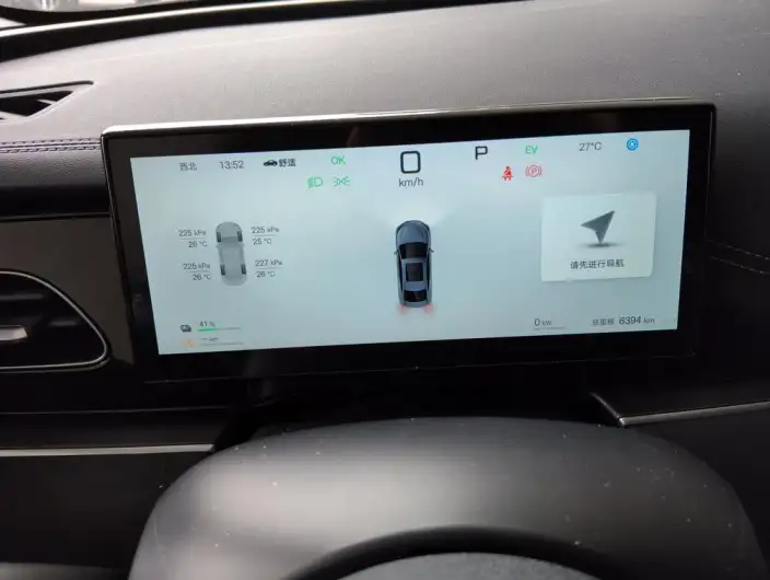 BYD Seal 06 DM 2025 Model Smart Driving Edition DM-i 120KM Exclusive Model – фото 8