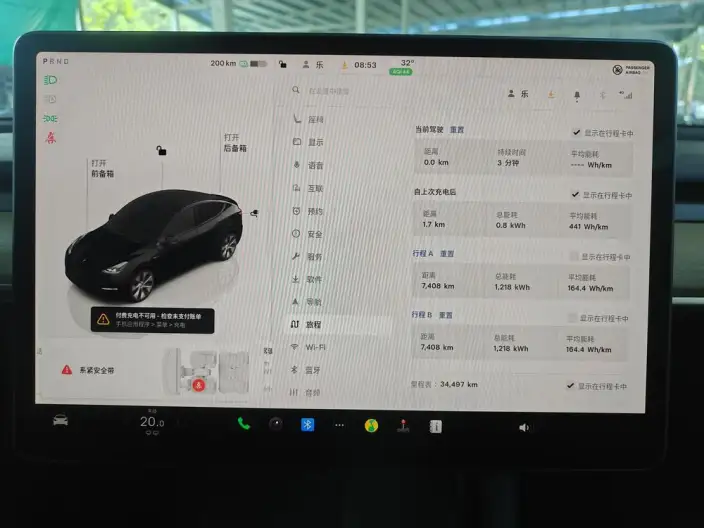Model Y 2022 Model Facelift Rear-wheel drive version – фото 10