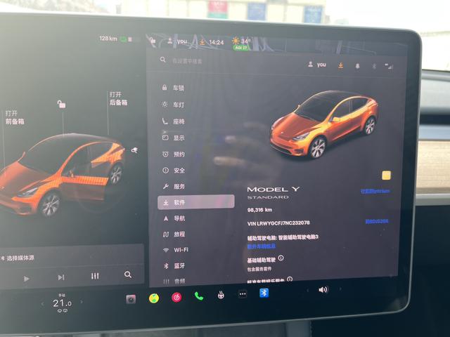 Tesla Model Y 2021 Standard Range RWD – фото 10