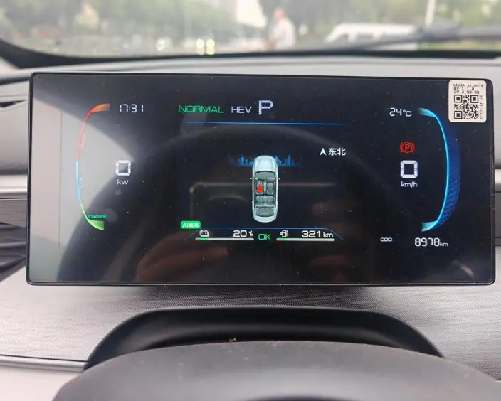 BYD Seal 05DM 2025 Model Smart Driving Edition DM-i 55KM Luxury Model – фото 10