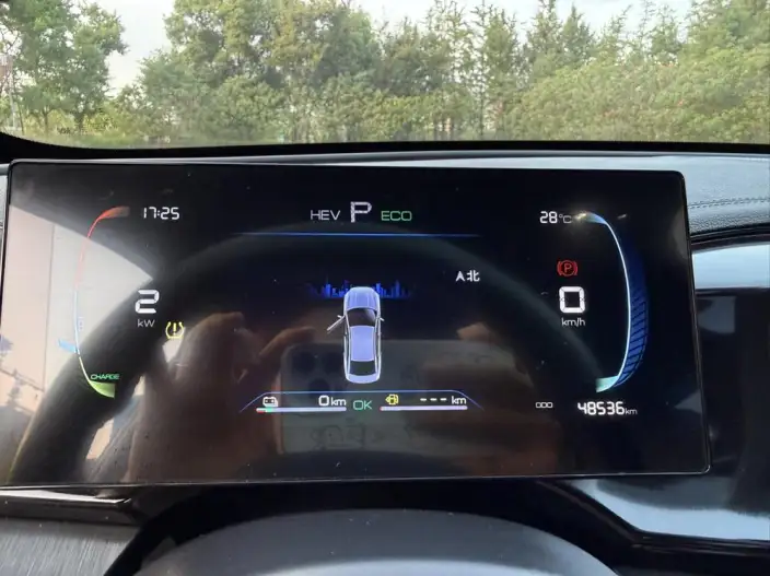BYD Qin PLUS DM 2023 Model DM-i Champion Edition 55KM Leading Model – фото 9