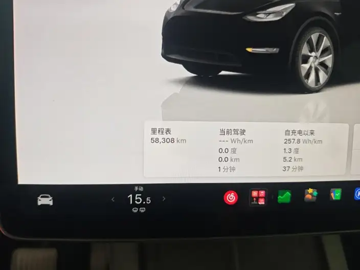 Model Y 2022 Model Facelift Rear-wheel drive version – фото 5