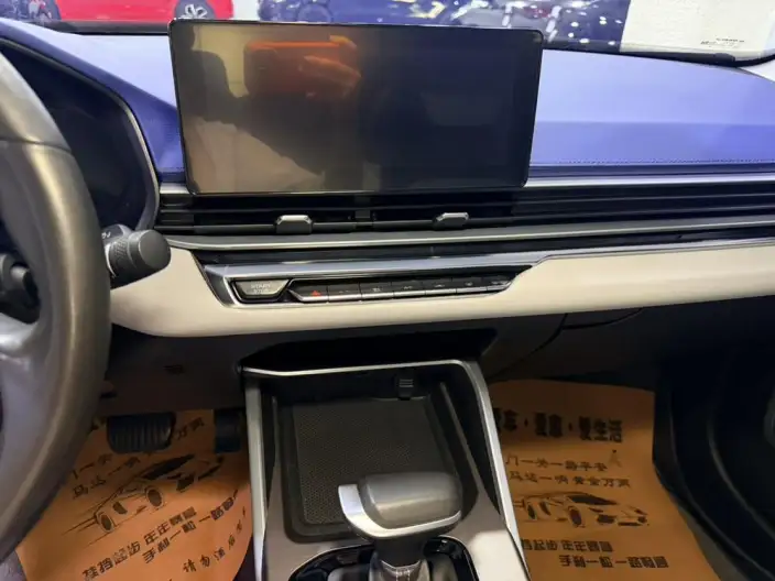 Geely Emgrand 2022 Model No. 4 Gen 1.5L CVT Flagship Model – фото 9