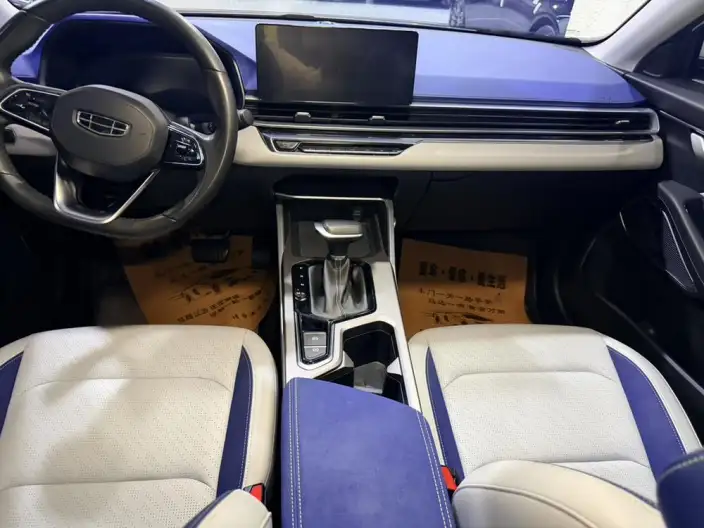 Geely Emgrand 2022 Model No. 4 Gen 1.5L CVT Flagship Model – фото 10