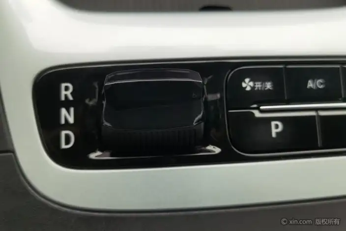 Geely Galaxy StarWish 2025 Model UP 410km Tiggo Edition – фото 10