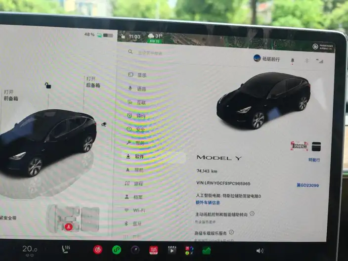Model Y 2022 Model Facelift Rear-wheel drive version – фото 9