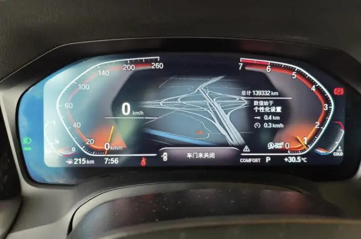 BMW 3 Series 2020 Model 325Li First Edition Edition – фото 8