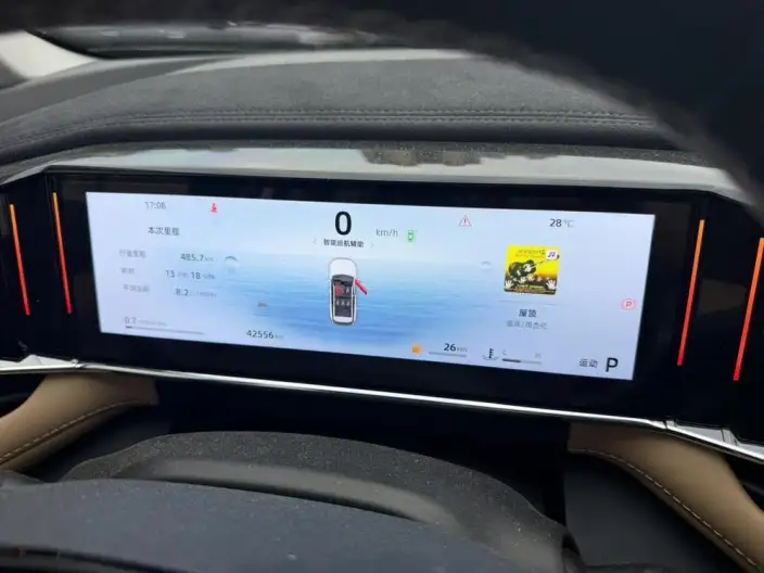 Geely Boyue L 2023 Model 1.5TD DCT Noble Model – фото 8