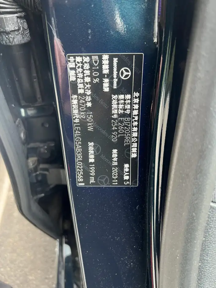 Mercedes-Benz E-Class 2024 Model E 260 L Sports sedan – фото 7