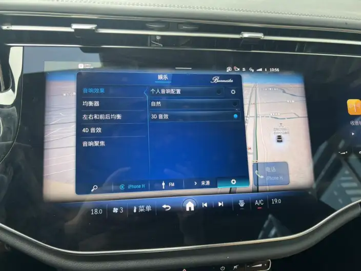 Mercedes-Benz E-Class 2024 Model E 260 L Sports sedan – фото 9