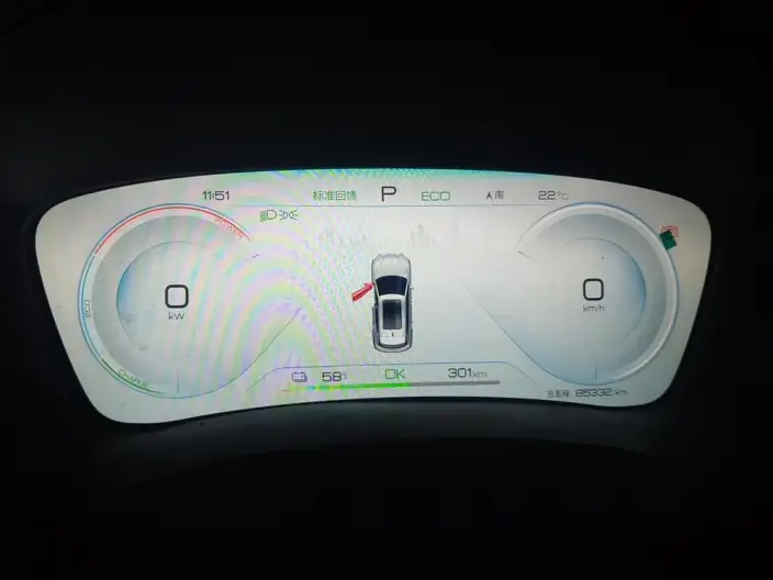 BYD Song PLUS EV 2024 Model Honor Edition 520KM Luxury Model – фото 6