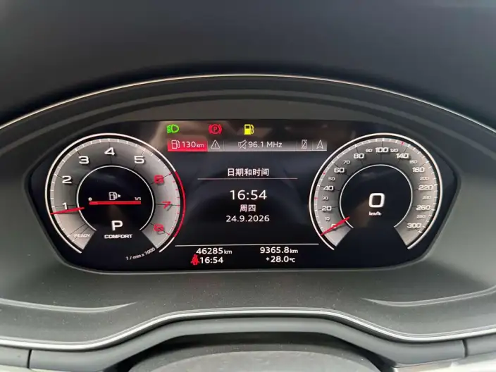 Audi A4 L 2022 Model 40 TFSI Luxury Dynamic Model – фото 9