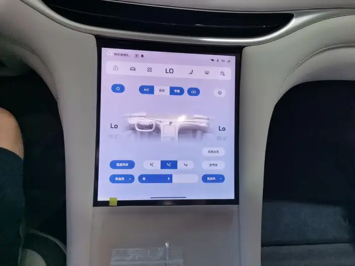 IM L6 2025 Model Max 74kWh – фото 7