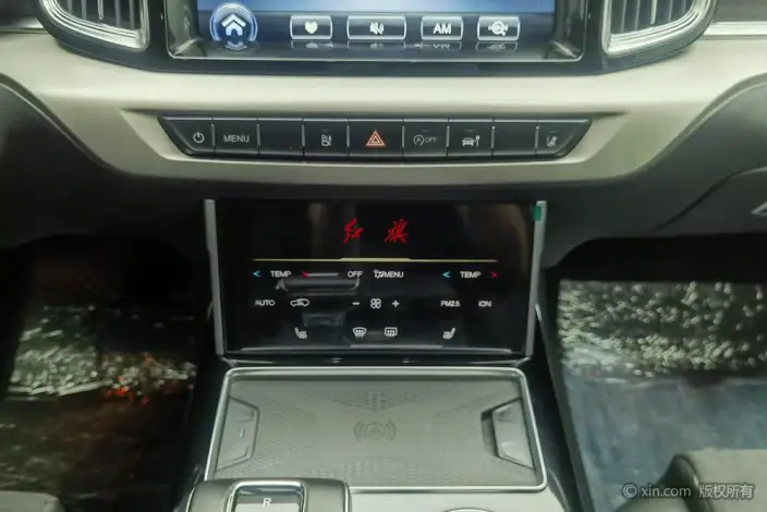 Hongqi HS7 2022 Model 2.0T DCT 2WD Smart Flag Enjoy Edition – фото 10