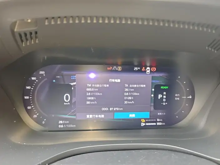 Volvo XC60 PHEV 2022 Model T8 4WD Smart Range Deluxe Edition – фото 5