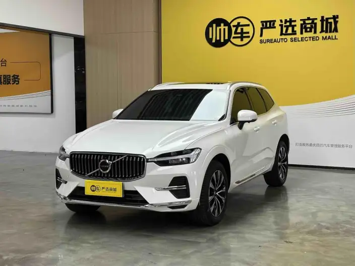 Volvo XC60 2024 Model B5 4WD Smart Range Deluxe Edition – фото 1