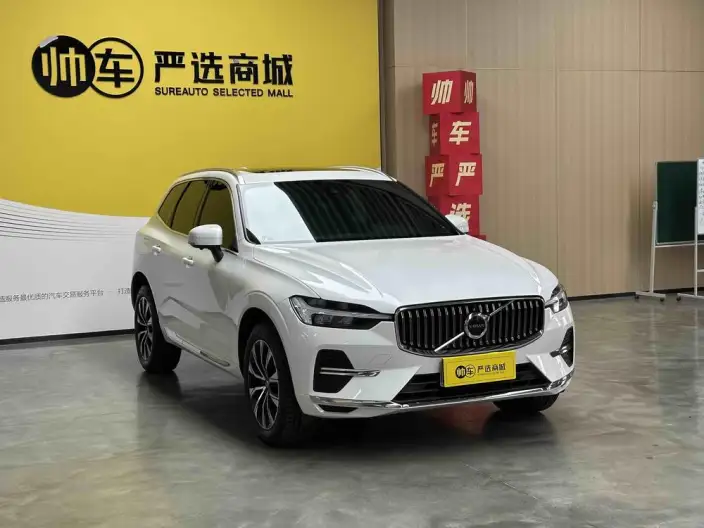 Volvo XC60 2024 Model B5 4WD Smart Range Deluxe Edition – фото 3