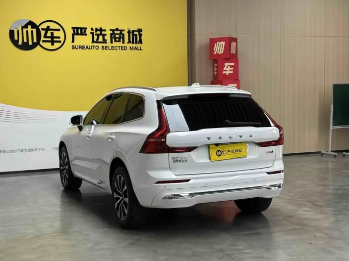 Volvo XC60 2024 Model B5 4WD Smart Range Deluxe Edition – фото 5