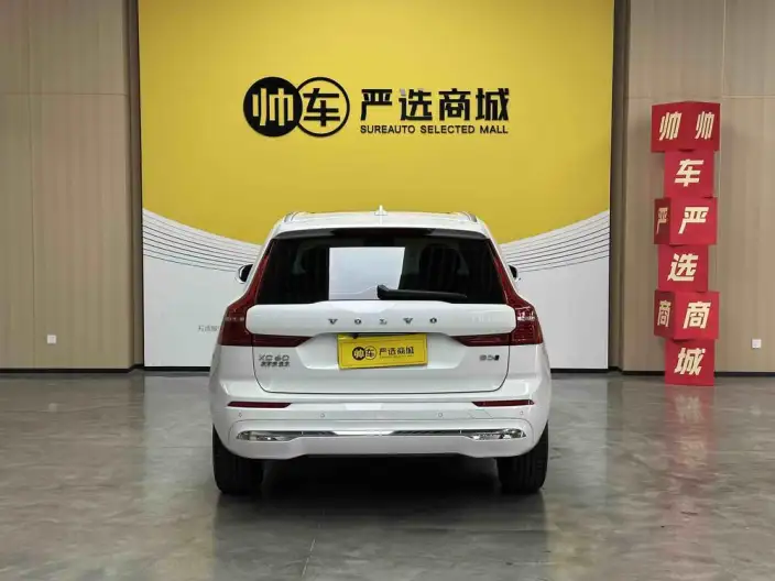 Volvo XC60 2024 Model B5 4WD Smart Range Deluxe Edition – фото 6