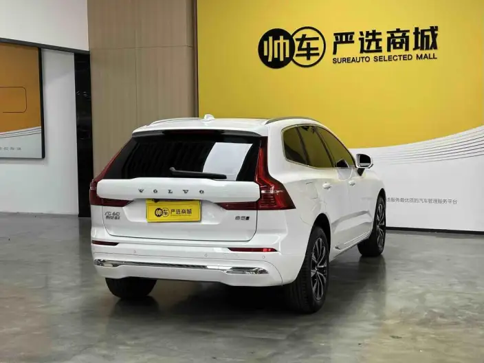 Volvo XC60 2024 Model B5 4WD Smart Range Deluxe Edition – фото 7