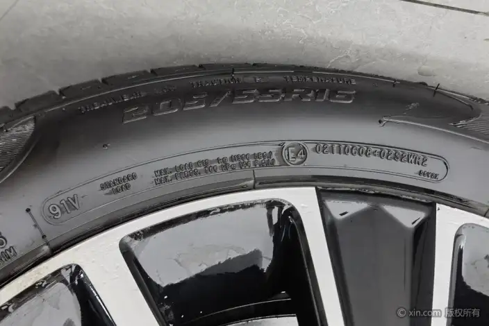 Roewe i5 2021 Model 1.5L CVT Star Glory Edition – фото 10