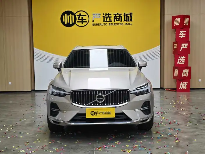 Volvo XC60 2024 Model B5 4WD Smart Range Deluxe Edition – фото 2