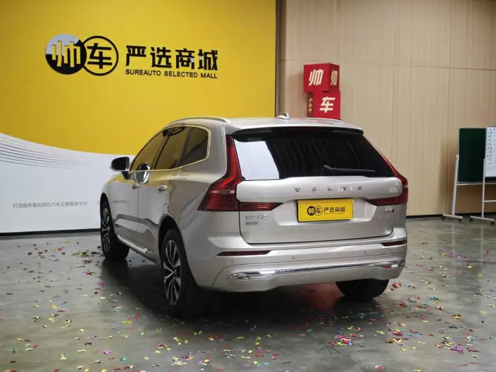Volvo XC60 2024 Model B5 4WD Smart Range Deluxe Edition – фото 4